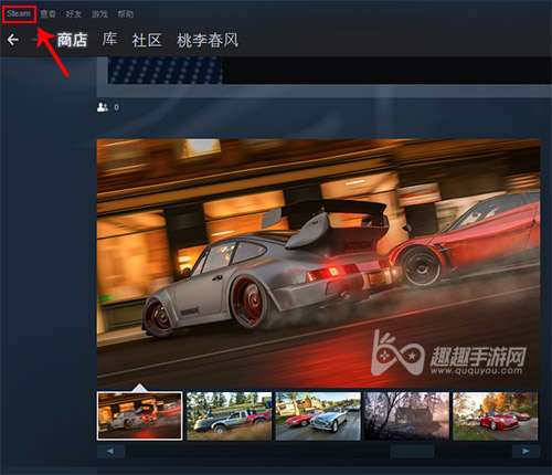 steam枭雄acs停止工作_steam枭雄acs停止工作_steam枭雄acs停止工作