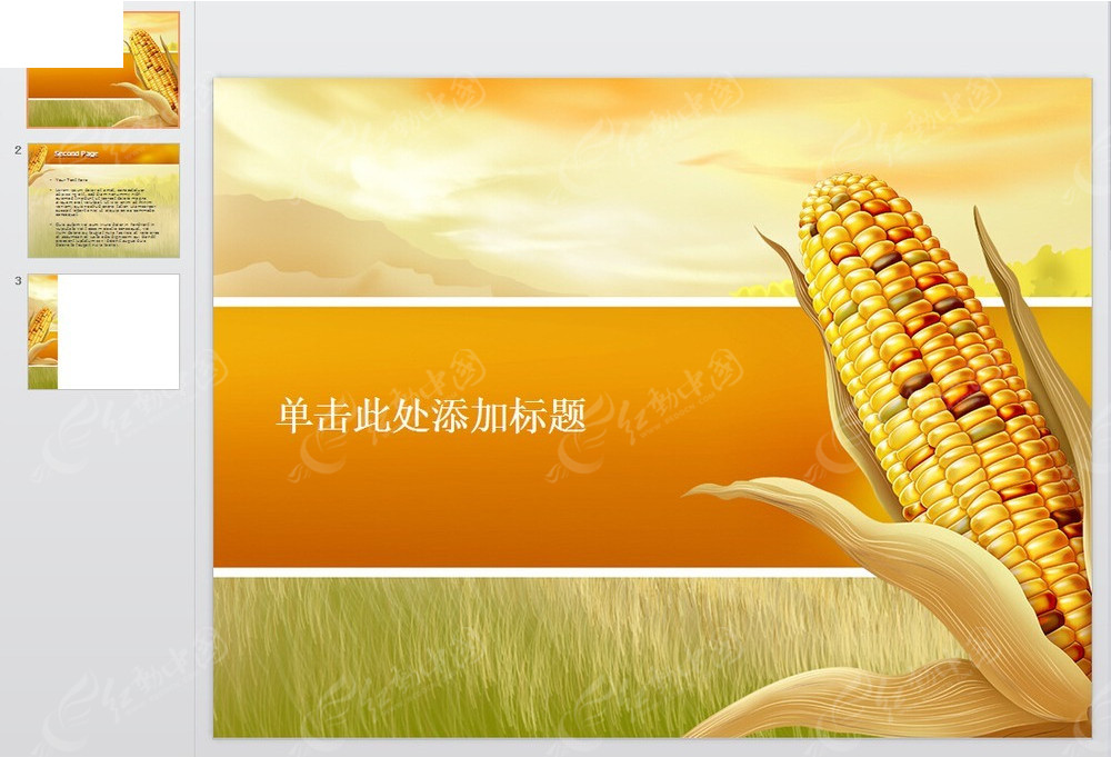 手机性能ppt_性能手机推荐_性能手机是什么意思