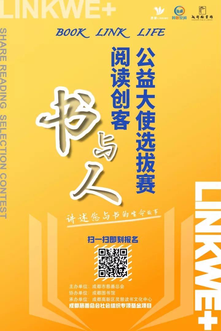 图书馆创客空间是什么意思_图书馆创客空间的高校有哪些_图书馆创客