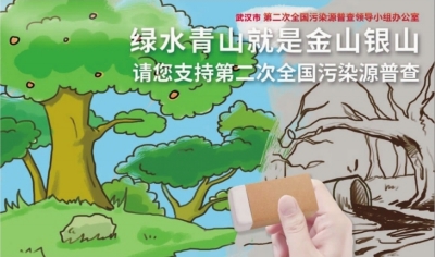 污染源 工作计划_污染源计划工作内容_污染源计划工作总结报告