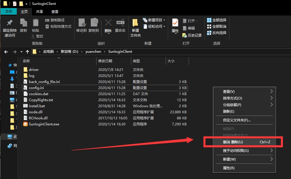 superrecovery时间长吗_长时间不排精好吗_长时间不排精是什么原因