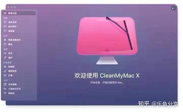 关闭所有灯_怎么关闭wmiprvseexe_关闭所有车窗