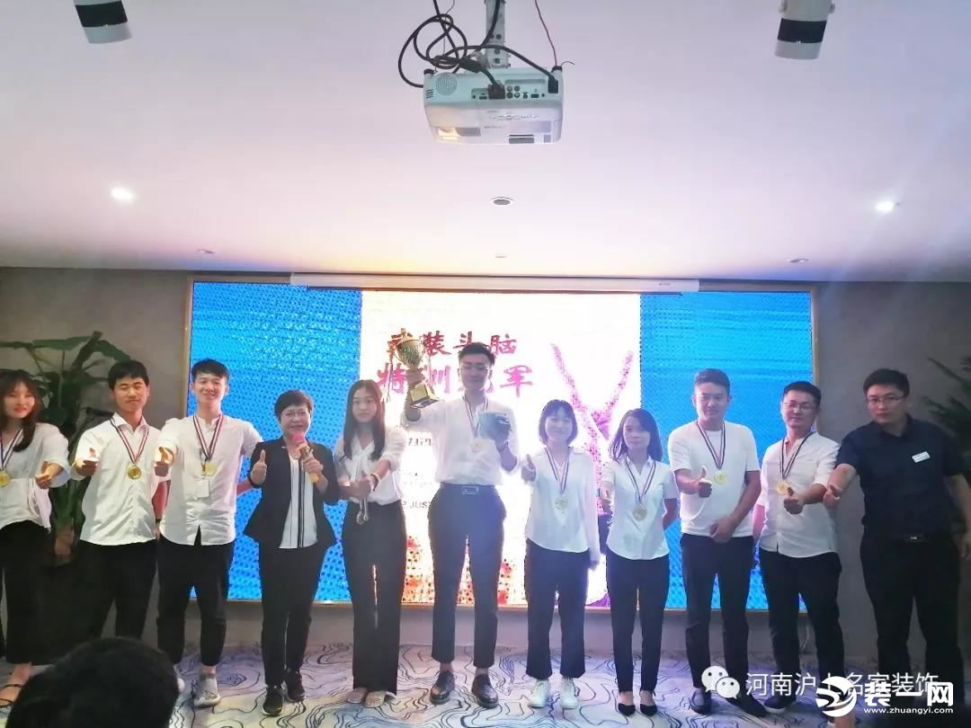 沪上名家 | 杭州盟狮颠覆式培训圆满落幕