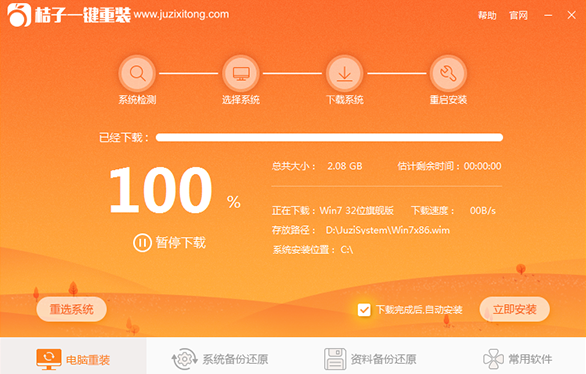 修改手机型号的软件怎么用_型号修改软件手机怎么改_修改手机型号软件