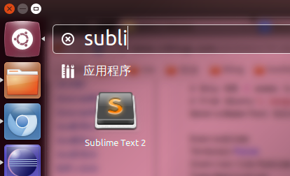 ubuntu /boot主分区_分区主分区是什么意思_分区主分区和扩展分区