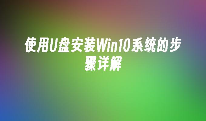 win81专业版 激活码_win81专业版永久激活码_win8.1专业激活码