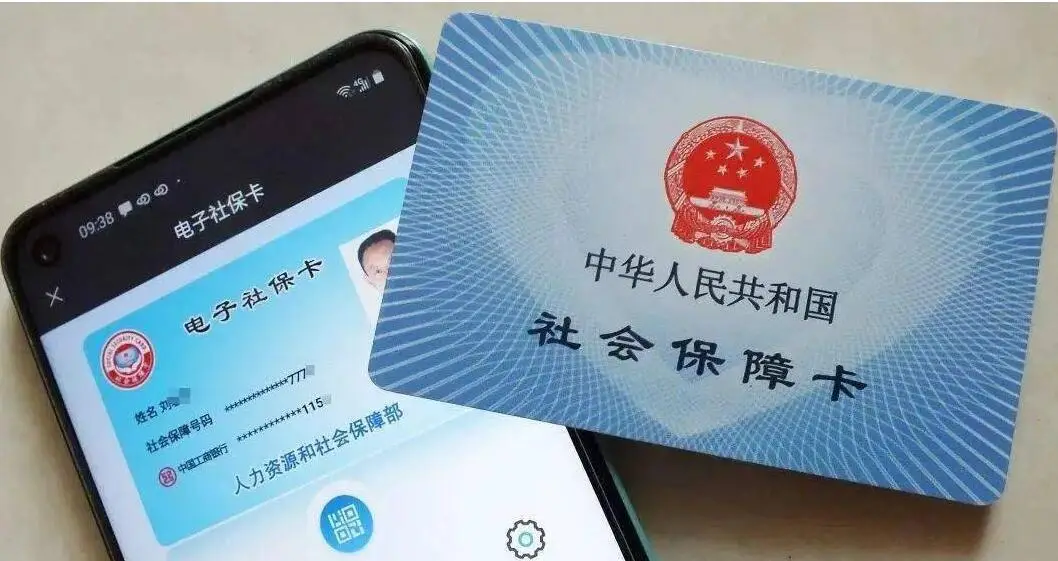 凭姓名查身份证号码查_证件号码查姓名_用名字身份证号码查询