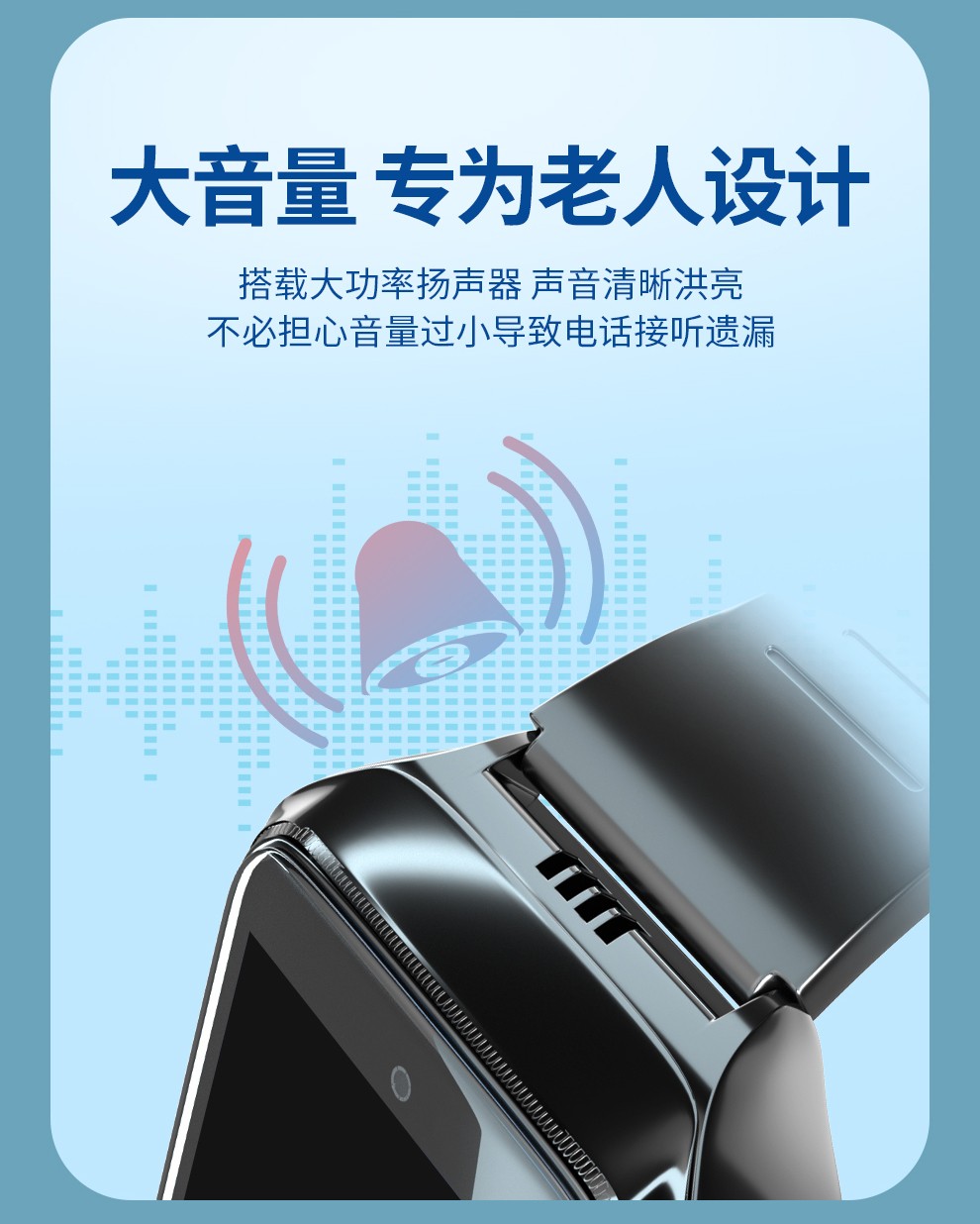 手环定位原理_gps防走失手环工作原理_手环手机防丢