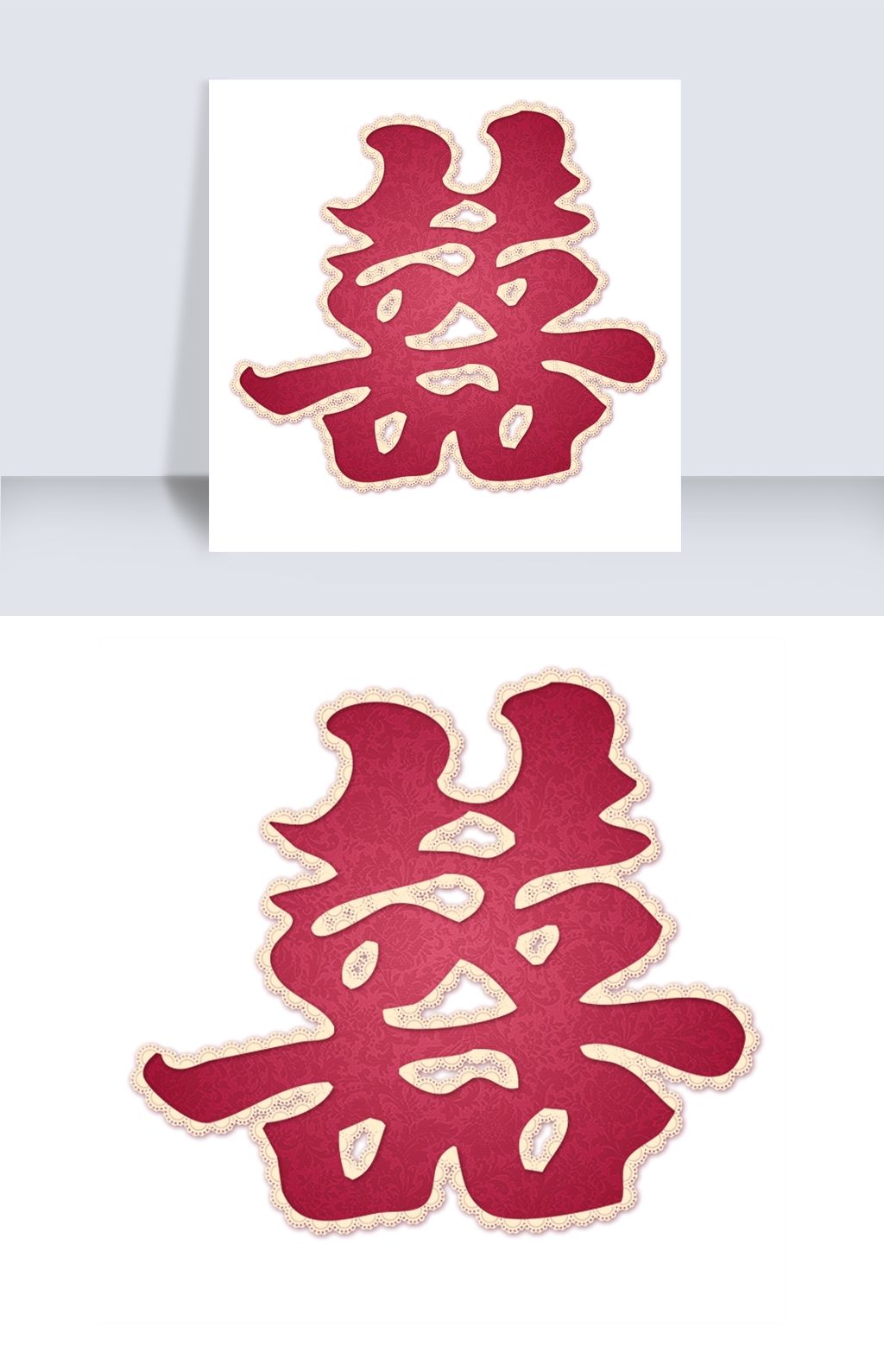 居延汉简所用的主要字体是_ctkaitisj是什么字体_荐季直表所用的字体是