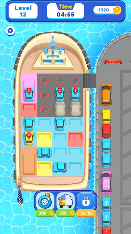 停车队列（Parking Queue）