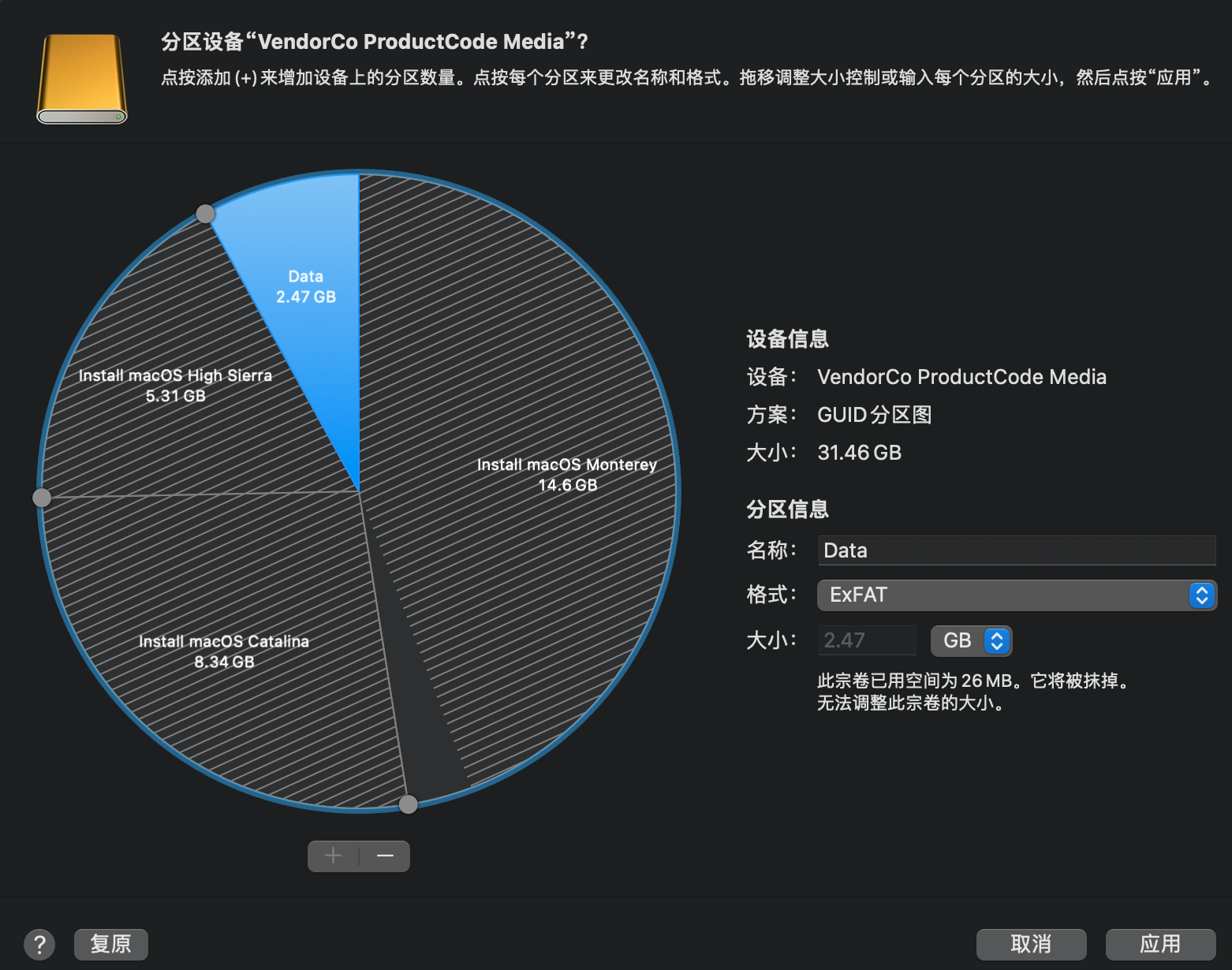chromium os u盘_chromium os u盘_chromium os u盘