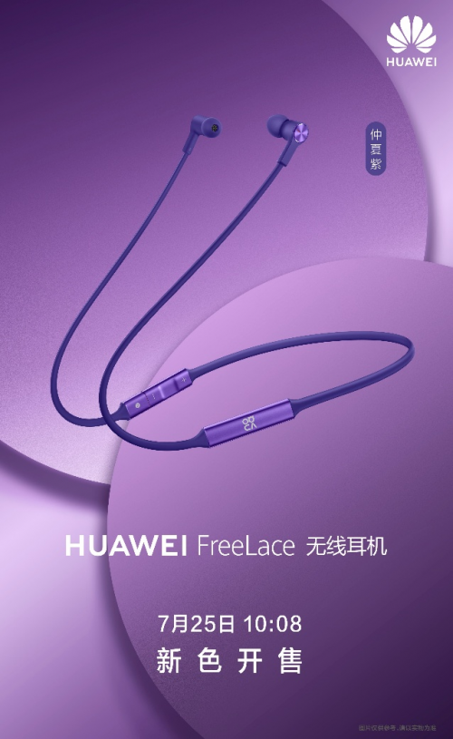 游易分销_易玩分发是什么代练平台_手游分销