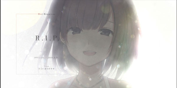 同步音律手机版
