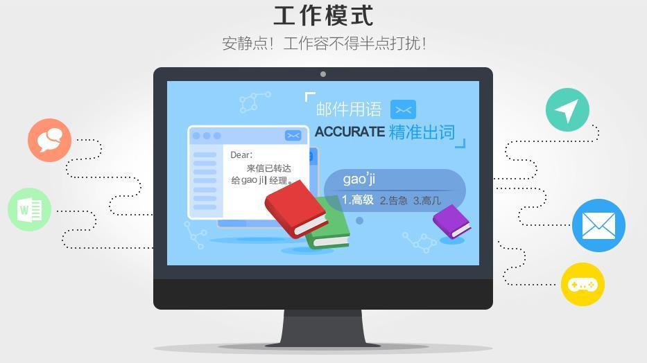 隐藏输入法_输入法里的藏文都是什么意思_云藏输入法