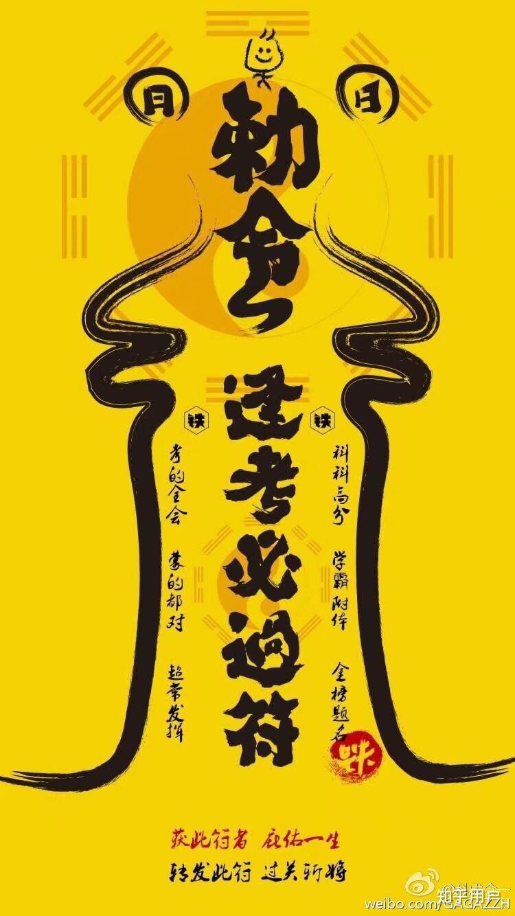 科目二怎么用电脑作弊_电脑机考作弊_作弊科目能重修吗