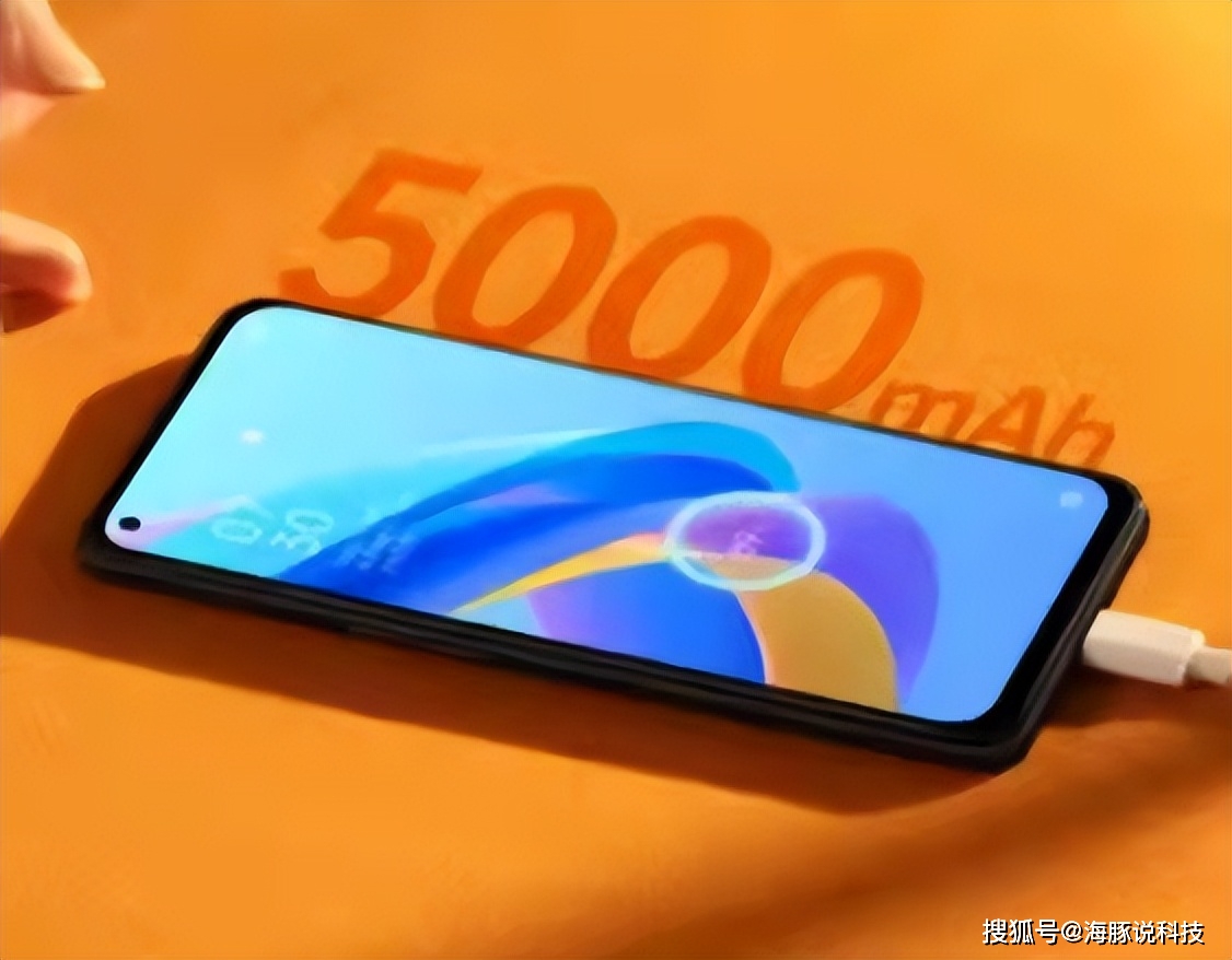 360省电王手机版最新_360省电王手机乐园_360省电王安卓版