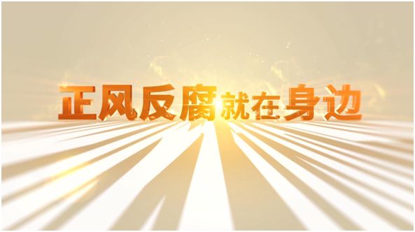 全面禁止个体诊所输液_个人诊所禁止输液通知_2020个体诊所全面禁止输液