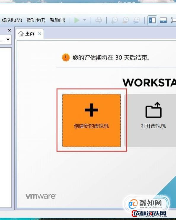 vmware win10镜像_镜像图片怎么翻转过来_镜像投屏