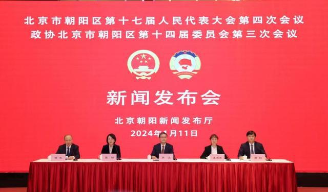 北京朝阳医院招聘_2020年朝阳医院招聘_北京朝阳区医院招聘