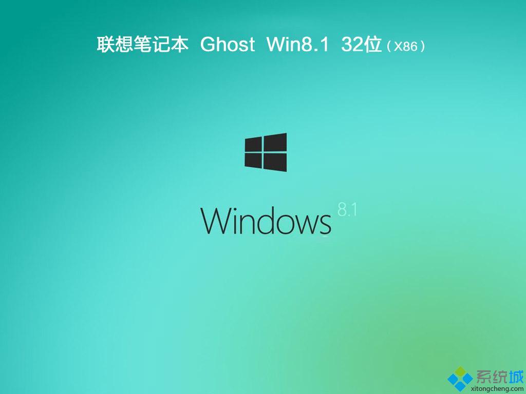 大白菜win8系统下载_大白菜安装win8_大白菜装win8