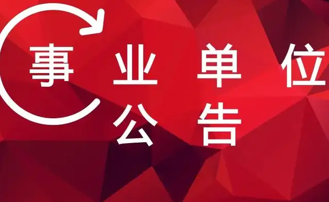 户籍信息是哪年进去微机的_户籍信息是什么_户籍信息是籍贯吗