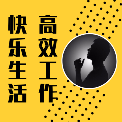 怎么用分区助手_分区助手用完后开不了机_分区助手用哪个