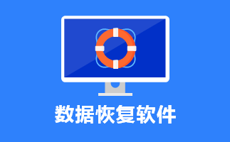 内存恢复文件手机怎么弄_手机内存文件恢复_内存恢复文件手机怎么操作