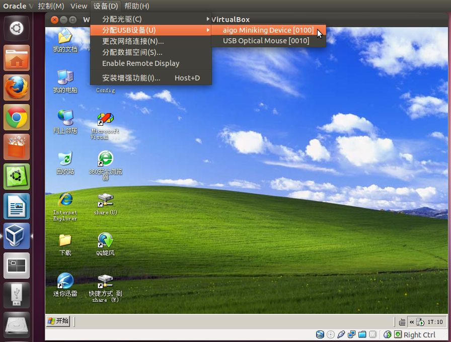 用u盘安装win7系统下载_u盘直接安装win7_u盘系统盘安装win7