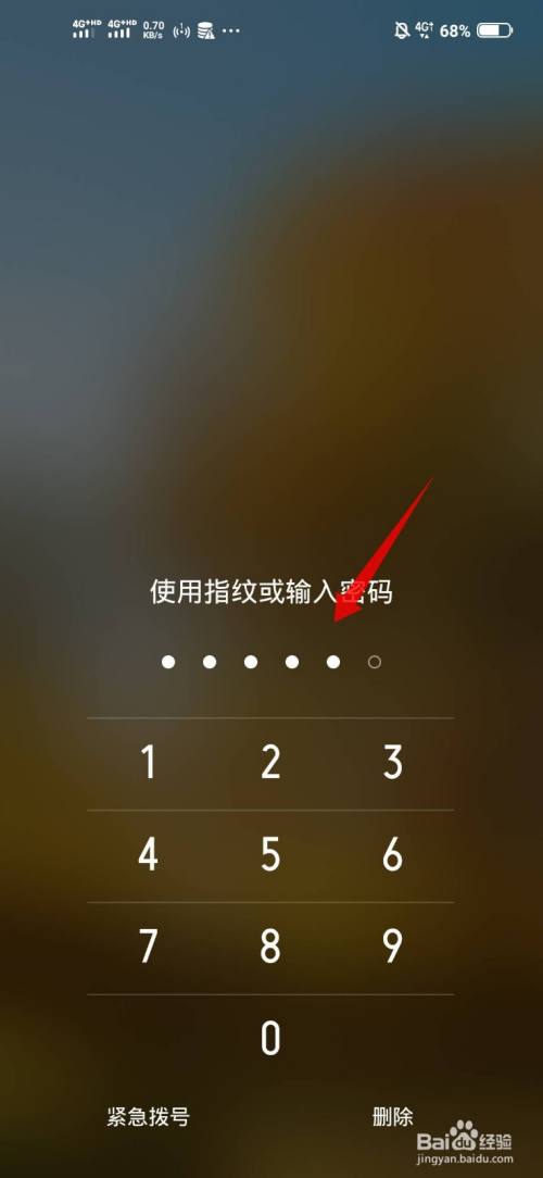 exe文件手机能打开吗_手机能打开.exe文件吗_手机打得开exe文件吗