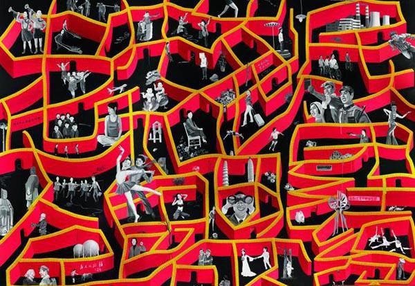 身份认同政治是什么_hamlet的身份政治_身份政治