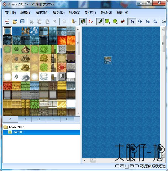 网盘百度破解_rpg maker xp百度网盘_网盘百度百科