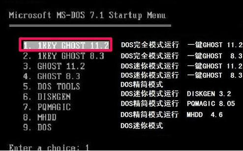 重装系统电脑里的东西还在吗_ghost系统重装_重装系统GHO文件怎么打开