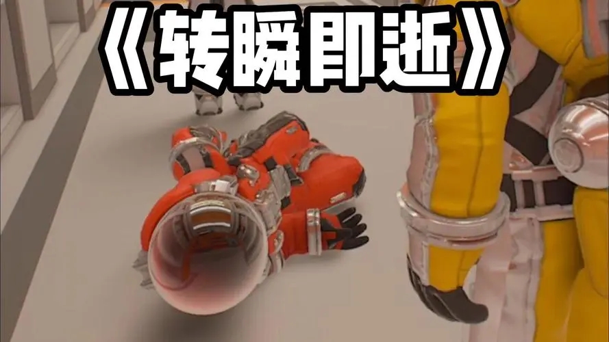 封锁协议AmmoGate调试菜单MOD