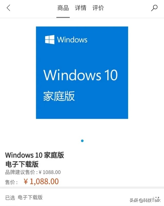 win7旗舰版激活程序_windows7旗舰版未激活_正版win7旗舰版激活