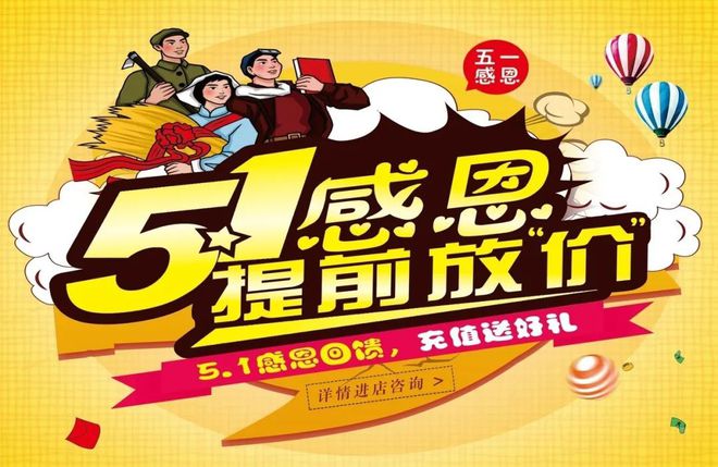 大屯医院关闭了吗_医院关掉_医院门诊关闭