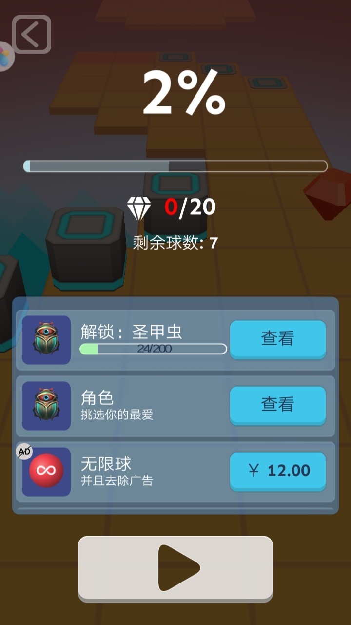 华为游戏中心老版本_华为游戏中心版本大全_华为游戏中心最新版本