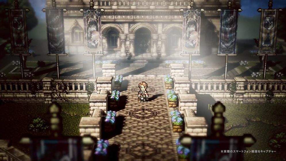 八方旅人修改器傻瓜版