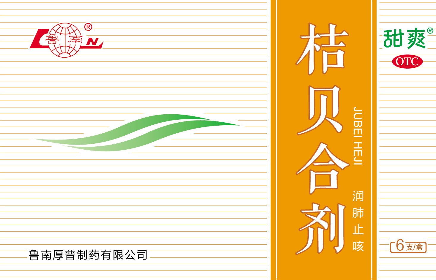 病毒性肺炎怎么治疗_病毒性肺炎药物治疗_病毒性肺炎要治疗多长时间
