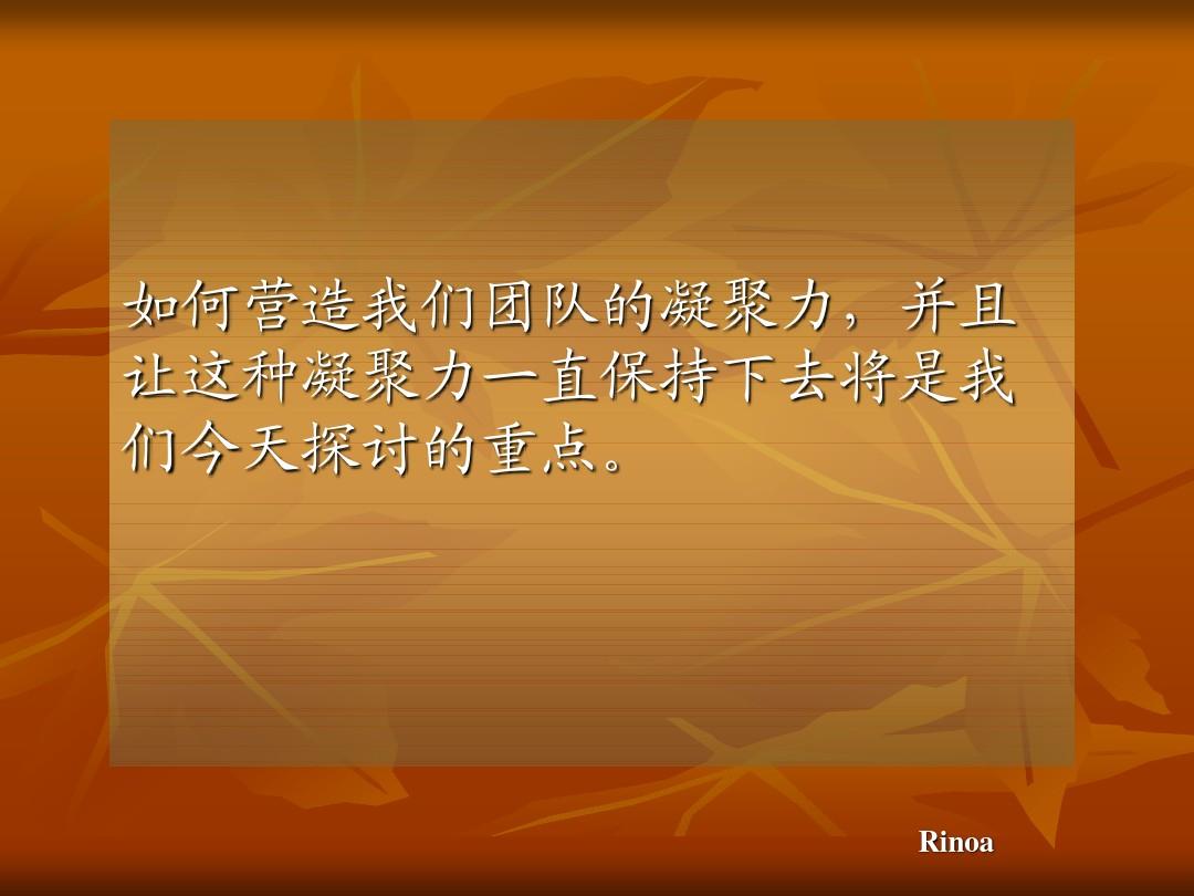 枭雄怎么重新开始_开局枭雄_枭雄从警察开始