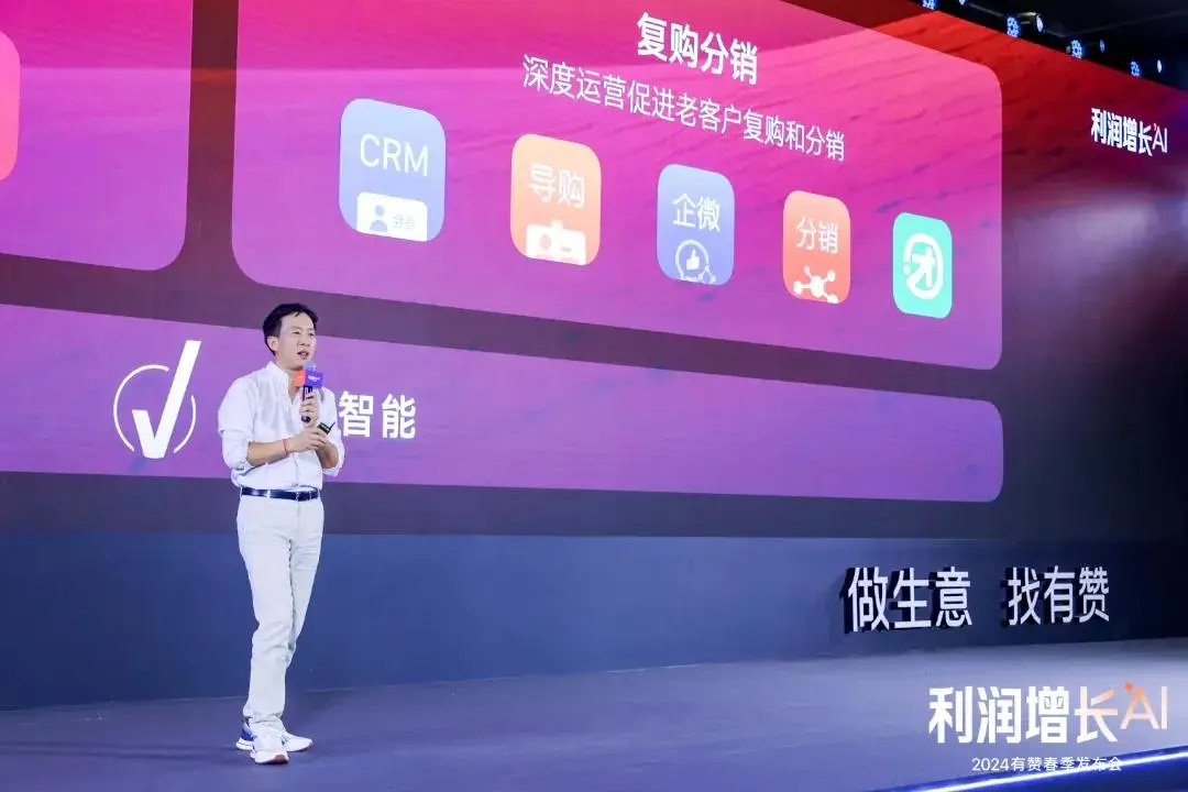 易分销21_分销易是什么_分销易民生银行