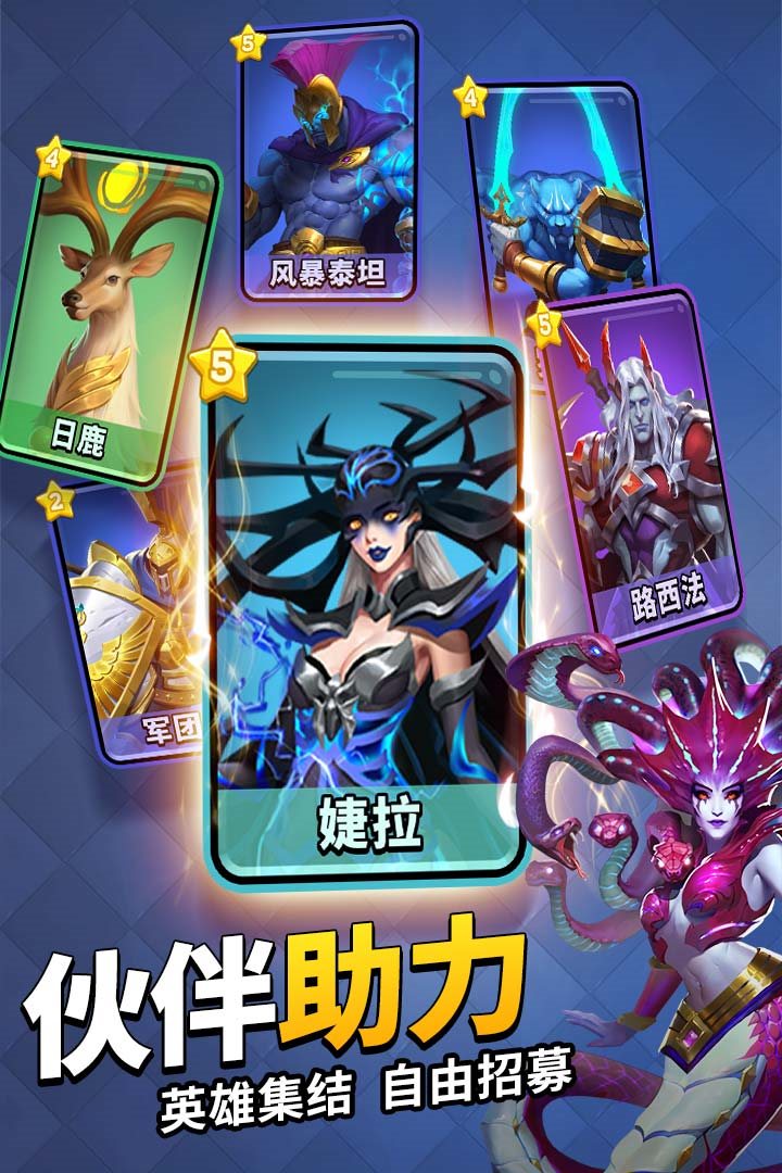 谜题大陆下载_谜题大陆手游下载