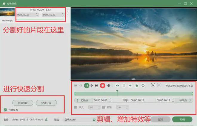 win81升级win10推送补丁_系统补丁升级_windows补丁升级