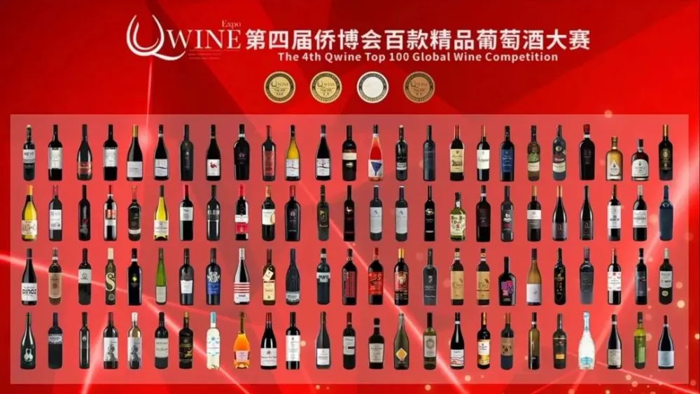 中文下载站_wine中文 下载_中文下载QQ