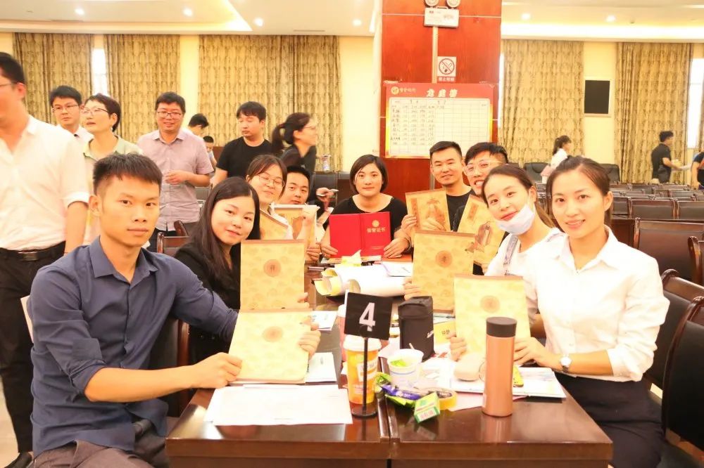 湛江驻点管理下载_驻点人员管理规定_驻点人员管理