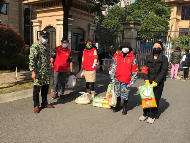 定福家园南社区居委会_定福景园居委会_定福庄居委会