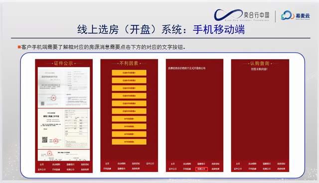 蓝牙gps模块ipad_usbgps模块_gps模块 wife