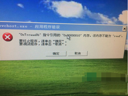 raid安装win7无法启动_安装win7无法启动安装过程_无法安装启动配置
