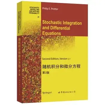 中等职业学校数学教材有几本_数学书中等职业教育_中等职业学校数学教材