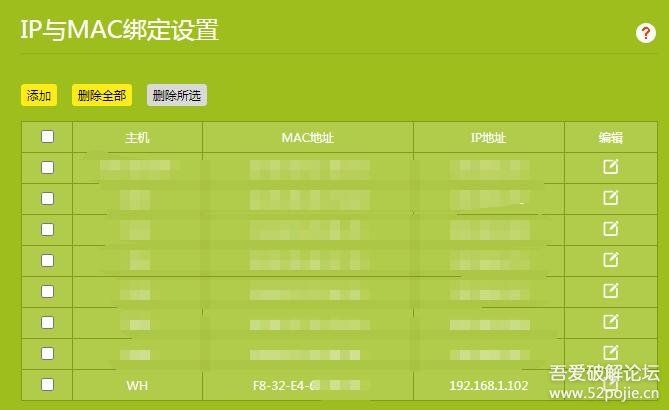 路由器 网速叠加_网络叠加路由器_网速叠加路由器推荐