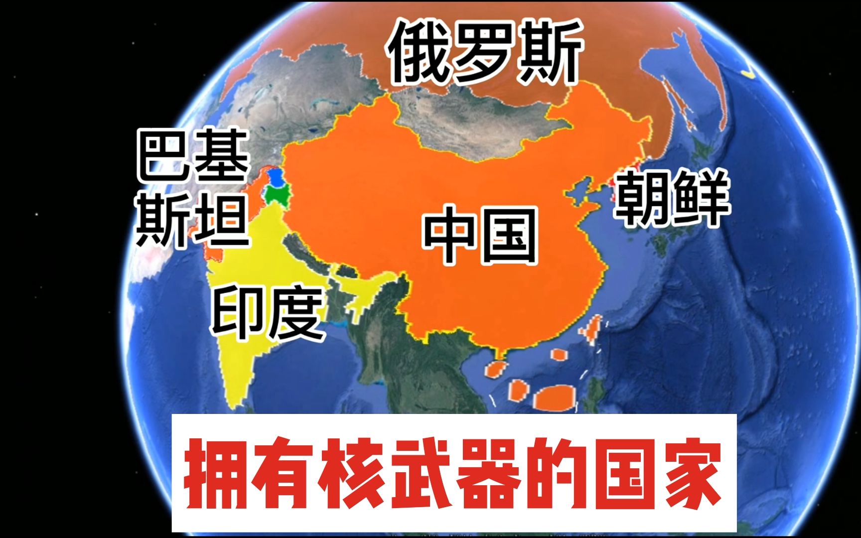 中国是现代化特征_哔哩哔哩是中国的吗_中国是部金融史2天下之财